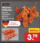 Aktuelle Grillfleisch Angebote bei Netto Marken-Discount in Cottbus Aktuelles Hähnchen-Grillfackeln Angebot bei Netto Marken-Discount in Cottbus ab 3,79 €