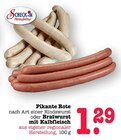 Pikante Rote nach Art einer Rindswurst bei E center im Heidelberg Prospekt für 1,29 €