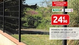 Promo Panneau de Grillage Hybride Gris 2.50 x 1.52 m à 24,90 € dans le catalogue Rural Master à Susville