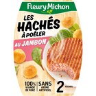 Les Hachés à Poêler - FLEURY MICHON en promo chez Carrefour Les Hachés à Poêler - FLEURY MICHON dans le catalogue Carrefour