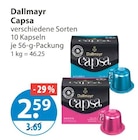Capsa von Dallmayr im aktuellen V-Markt Prospekt für 2,59 €