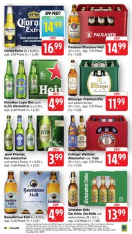 Bier im E center Prospekt "Aktuelle Angebote" mit 67 Seiten (Neu Ulm)