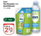 Aktuelle Geschirrspüler Angebote bei GLOBUS in Trier Aktuelles Öko Klarspüler Angebot bei GLOBUS in Trier ab 2,25 €