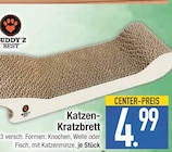 Katzen-Kratzbrett bei E center im Schwabmünchen Prospekt für 4,99 €