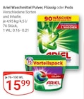 Aktuelle Ariel Angebote bei GLOBUS in Leipzig Aktuelles Waschmittel Pulver Angebot bei GLOBUS in Leipzig ab 15,99 €