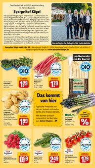 Pflanzen im REWE Prospekt "Dein Markt" mit 30 Seiten (Erlangen)
