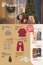 Aktueller E center Prospekt mit Weihnachtsbaum, "Aktuelle Angebote", Seite 25