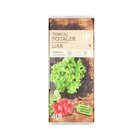 Terreau Potager UAB Carrefour à Carrefour dans Évry Terreau Potager UAB Carrefour à Carrefour dans Évry
