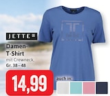 Kaufhaus Stolz Fehmarn Prospekt mit  im Angebot für 14,99 €