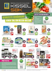 Aktueller E center Prospekt mit Lebensmittel, "Aktuelle Angebote", Seite 1