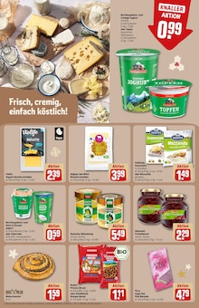 Quark im aktuellen REWE Prospekt (München) Quark im REWE Prospekt "Dein Markt" mit 40 Seiten (München)