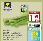 Staudensellerie-Sticks von EDEKA Herzstücke im aktuellen EDEKA Prospekt