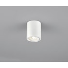 AUFBAULEUCHTE Neso 8.5/10 cm im Angebot bei XXXLutz in Regensburg AUFBAULEUCHTE Neso 8.5/10 cm Angebote von Helestra bei XXXLutz Regensburg für 39,99 €