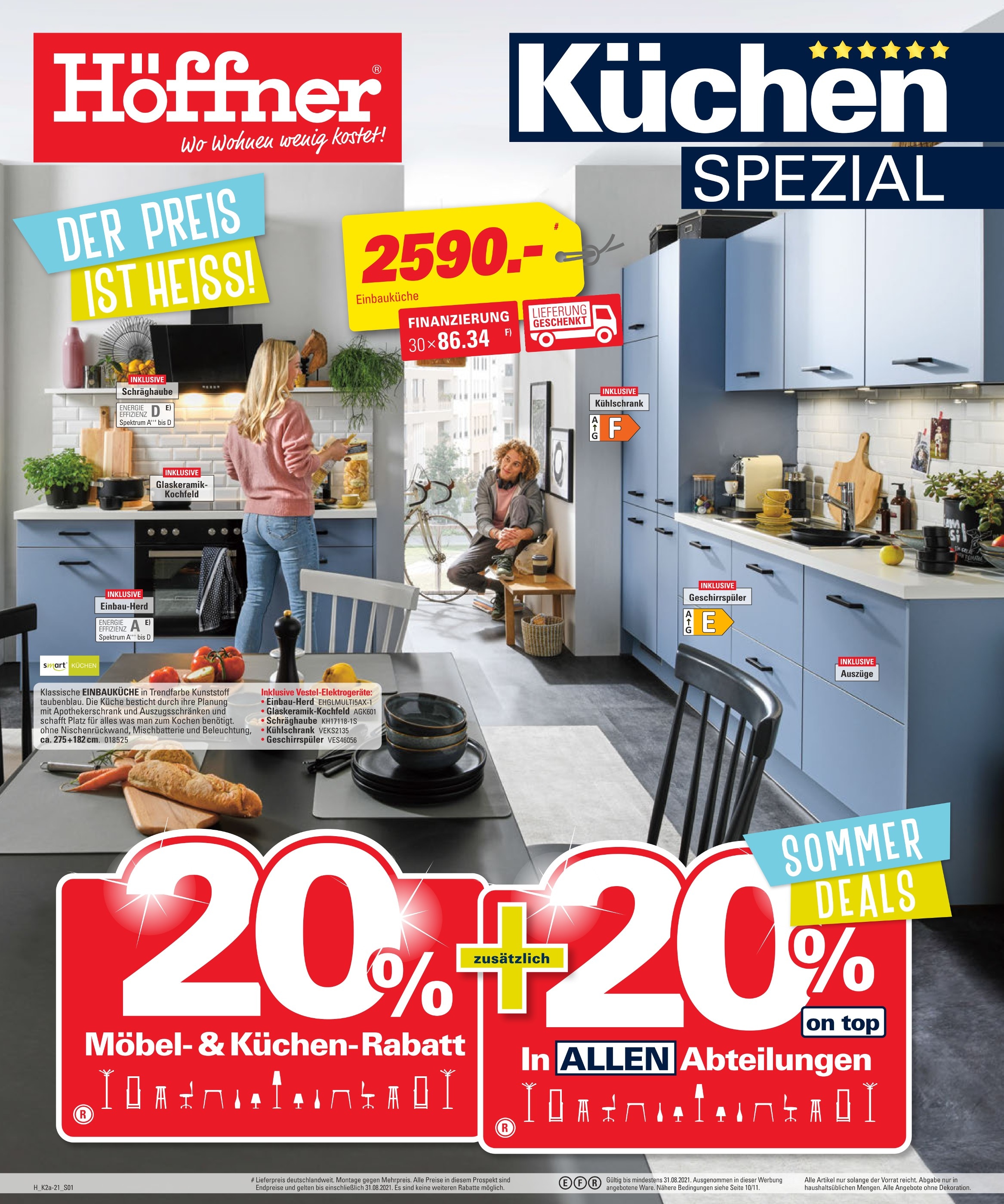 Segmüller Küchen » Angebote & Preis im aktuellen Prospekt
