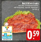 Aktuelle Grillfleisch Angebote bei E center in Bielefeld Aktuelles Holzfällersteaks Angebot bei E center in Bielefeld ab 0,59 €
