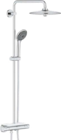 Vitalio Joy 260 von Grohe für 299,00 € bei Globus-Baumarkt im Angebot Vitalio Joy 260 von Grohe im aktuellen Globus-Baumarkt Prospekt