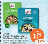 Aktuelles Natur-Weichkäse Angebot bei tegut in Stuttgart ab 1,79 €