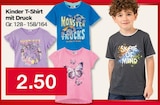 Kinder T-Shirt mit Druck Angebote bei Woolworth Pulheim für 2,50 €