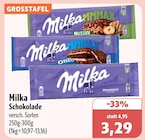 aktiv & irma Wardenburg - Schokolade Nussini Angebot im Prospekt Schokolade Nussini bei aktiv & irma im Wardenburg Prospekt für 3,29 €