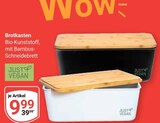 Brotkasten im Angebot bei GLOBUS in Jena Brotkasten Angebote von Just Vegan bei GLOBUS Jena für 9,99 €