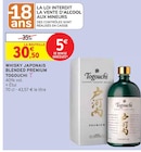 Whisky japonais blended premium - Togouchi - Intermarché à Ivry-sur-Seine Whisky japonais blended premium - Togouchi en promo chez Intermarché Ivry-sur-Seine à 30,50 €