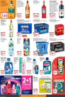 Coca Cola im GLOBUS Prospekt "Aktuelle Angebote" mit 24 Seiten (Krefeld)