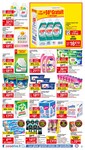 Lessive Liquide Lessive Liquide
