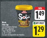 nah und gut Zwickau - Soba Cup Angebot im Prospekt Soba Cup bei nah und gut im Zwickau Prospekt für 1,29 €