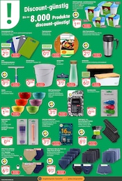 Aktueller GLOBUS Prospekt mit Kamin, "Aktuelle Angebote", Seite 23