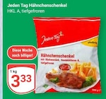 Aktuelle Hähnchen Angebote bei GLOBUS in Jena Aktuelles Hähnchenschenkel Angebot bei GLOBUS in Jena ab 3,33 €