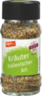 20 % Rabatt im Angebot bei tegut in Filderstadt 20 % Rabatt Angebote bei tegut Filderstadt
