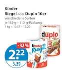Riegel im V-Markt Prospekt Riegel von Kinder im aktuellen V-Markt Prospekt für 2,22 €