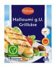 Kartoffeln im Lidl Prospekt Halloumi Grillkäse von Milbona im aktuellen Lidl Prospekt für 1,99 €