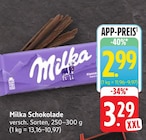 EDEKA Reutlingen Prospekt mit  im Angebot für 2,99 €