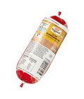 Feine Schinkenwurst im Angebot bei REWE in Marl Feine Schinkenwurst Angebote von REWE Regional bei REWE Marl für 2,39 €