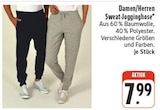Damen/Herren Sweat-Jogginghose bei nah und gut im Prospekt "" für 7,99 €
