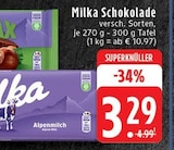 Aktuelle Schokolade Angebote bei E center in Mönchengladbach Aktuelles Schokolade Angebot bei E center in Mönchengladbach ab 3,29 €