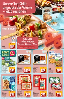 Garnele im REWE Prospekt "Dein Markt" mit 28 Seiten (Frankfurt (Main))