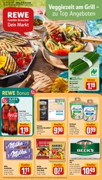 REWE Prospekt für Hauheck mit 30} Seiten REWE Prospekt für Hauheck: "Dein Markt", 30 Seiten, 07.07.2025 - 12.07.2025