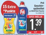 EDEKA Straubing - Geschirrspülmittel Kraftgel Angebot im Prospekt Geschirrspülmittel Kraftgel bei EDEKA im Straubing Prospekt für 1,39 €