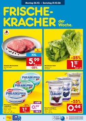 Salat im Netto Marken-Discount Prospekt in Koblenz Aktueller Netto Marken-Discount Prospekt mit Salat, "Aktuelle Angebote", Seite 6