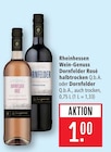 Dornfelder Rosé im Angebot bei Marktkauf in Esslingen Dornfelder Rosé Angebote von Rheinhessen Wein-Genuss bei Marktkauf Esslingen für 1,00 €