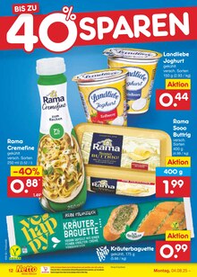 Joghurt im Netto Marken-Discount Prospekt "Aktuelle Angebote" mit 61 Seiten (Dresden)