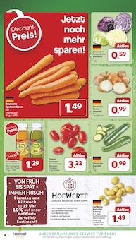 Tomaten Angebot im famila Nordwest Prospekt, gültig von 25.08.2025 bis 30.08.2025 Tomaten Angebot im aktuellen famila Nordwest Prospekt auf Seite 5