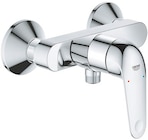 Waschtischarmatur im Hagebaumarkt Prospekt Brausearmatur „Swift“ von GROHE im aktuellen Hagebaumarkt Prospekt für 64,99 €