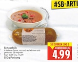 Schaschlik für 4,99 € bei E center im Angebot Schaschlik im aktuellen E center Prospekt