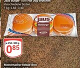 Aktuelle Wecker Angebote bei GLOBUS in Krefeld Aktuelles Burger- oder Hot Dog-Brötchen Angebot bei GLOBUS in Krefeld ab 0,85 €