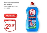 GLOBUS Lahnstein - Geschirrspülmittel XXL-Flasche Angebot im Prospekt Geschirrspülmittel XXL-Flasche bei GLOBUS im Lahnstein Prospekt für 2,29 €