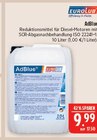 Aktuelle Motorrad Angebote bei Marktkauf in Nürnberg Aktuelles AdBlue Angebot bei Marktkauf in Nürnberg ab 9,99 €