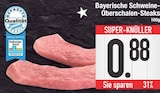 Bayerische Schweine-Oberschalen-Steaks Angebote bei E center Germering für 0,88 €